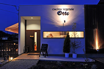 イタリアン外観